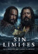 �������� (2022, ������ ������)