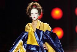 Christian Dior:   / 2003, 