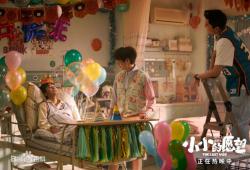 ��������� �������