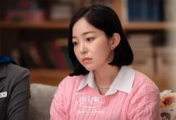 ������ �����