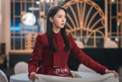 ������ �����