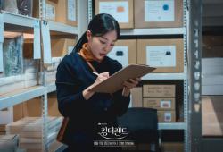 ������ �����