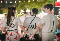 ������ �����