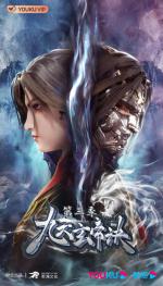 ����� ���������� ������ ����� 3 (2022, ������ ������)