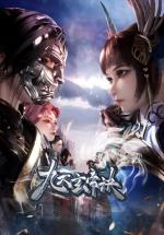 ����� ���������� ������ ����� 3 (2022, ������ ������)