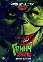 �����. ��������� ����� ��� / 