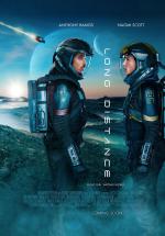 ������ (2024, ������ ������)