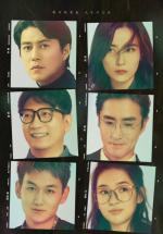 ���� ���� ����� ������� ����� (2023, ������ ������)