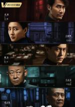 ���������� ���� (2023, ������ ������)