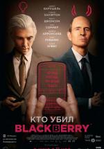   Blackberry / 