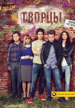 ������ (2015, ������ ������)