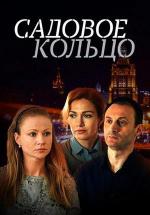 ������� ������ (2018, ������ ������)