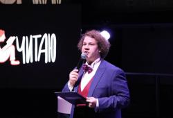 � ����� ���