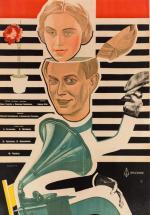   (1929,  )