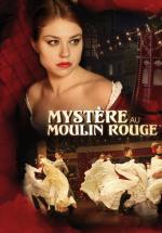 ����� ������ ��� (2011, ������ ������)