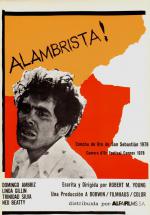 ��� ������ (1977, ������ ������)