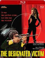 ���������� ������ (1971, ������ ������)