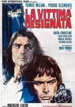 ���������� ������ (1971, ������ ������)