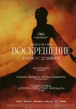 ����������� / 