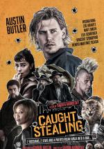 ������ � �������� (2025, ������ ������)