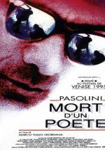 ��������. ������������ ��-���������� (1995, ������ ������)