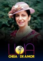 ���������� ����� (1990, ������ ������)