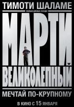 ����� ������������ / 