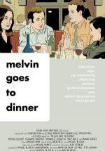 Мелвин идет на обед (2003, постер фильма)