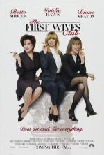 Клуб первых жен (1996, постер фильма)