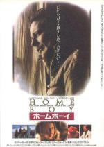   (1988,  )