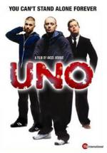 ���� (2004, ������ ������)