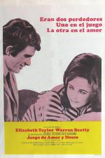     (1970,  )