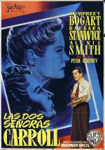    (1947,  )