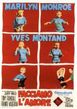 ����� �������� ������� (1960, ������ ������)