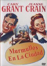    (1951,  )