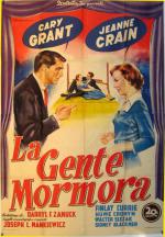    (1951,  )