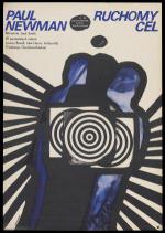  (1966,  )