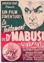 Завещание доктора Мабузе (1943, постер фильма)