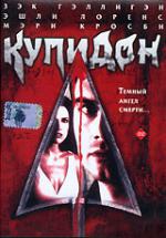  (1997,  )