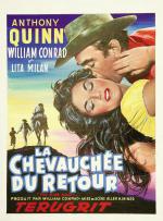  (1957,  )