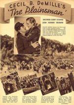 ������ ������ (1936, ������ ������)