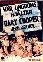 ������ ������ (1936, ������ ������)