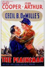 ������ ������ (1936, ������ ������)