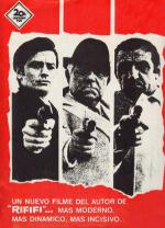 Сицилийский клан (1969, постер фильма)