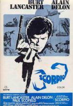 Скорпион (1973, постер фильма)
