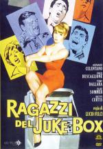 Ребята и музыкальный автомат (1959, постер фильма)