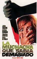 ,     (1963,  )