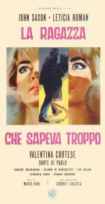 ,     (1963,  )