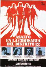     13 (1976,  )