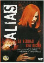  (2001,  )